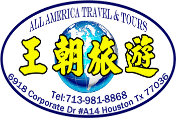 Malaysia 5 Days Tour