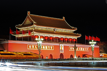 Beijing 5-Day 3-Night Tour -2024