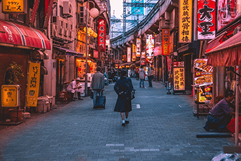 2024 | 聖情邀約 相伴新年——日本11天迎新之旅