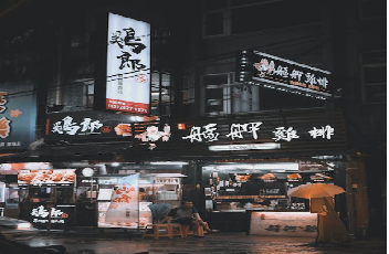 廣東美食長江美景 大灣區三峽遊輪10日 2024