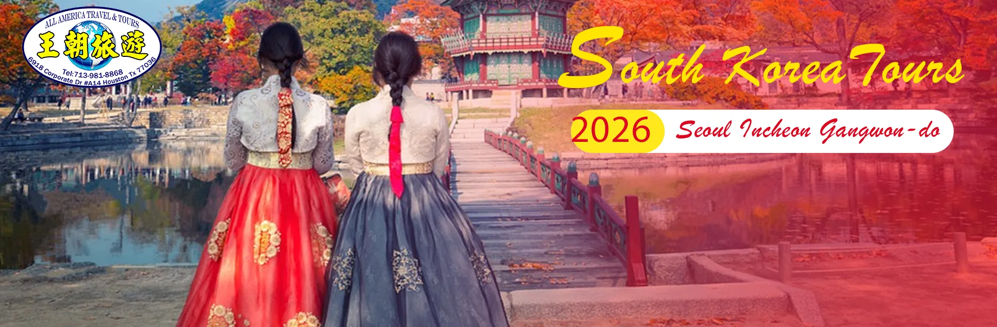 South Korea Travel - Seoul, Incheon, Gangnam - Do