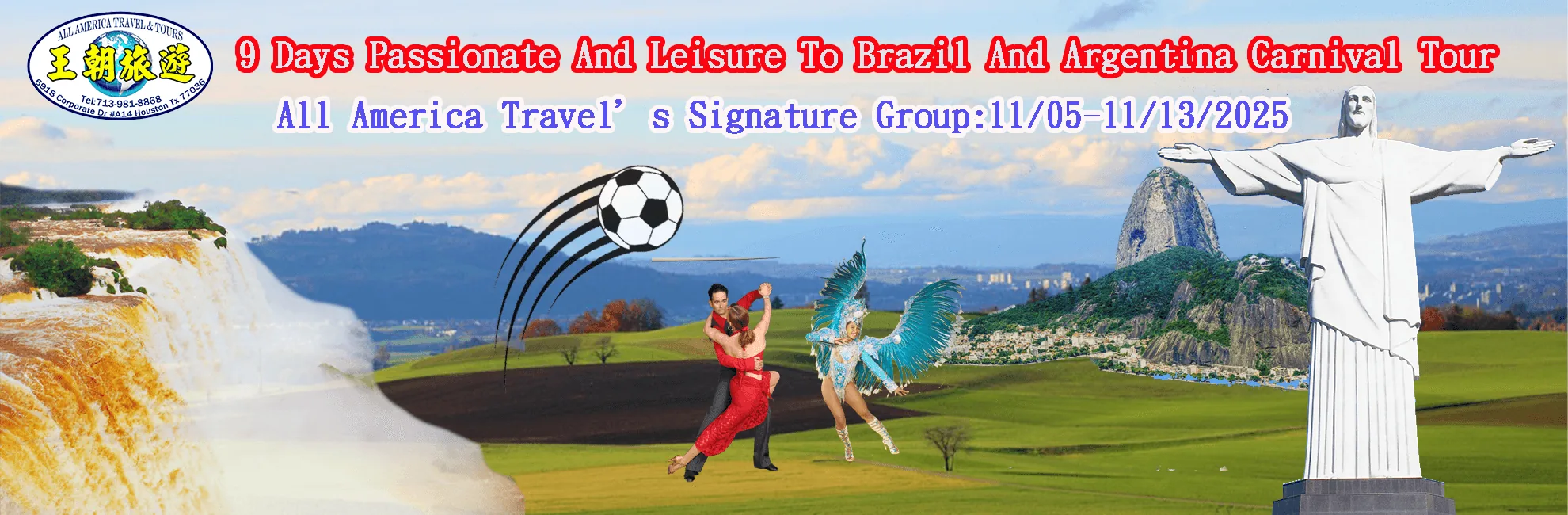 9 Days Passionate And Leisure To Brazil And Argentina Carnival Tour